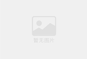 梅江精准测漏水师傅的电话是多少？
